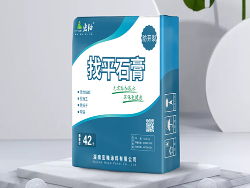 找平石膏效果圖